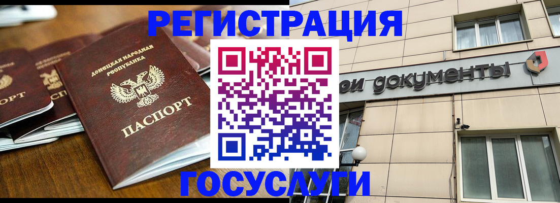 найти адрес прописки в Ужуре